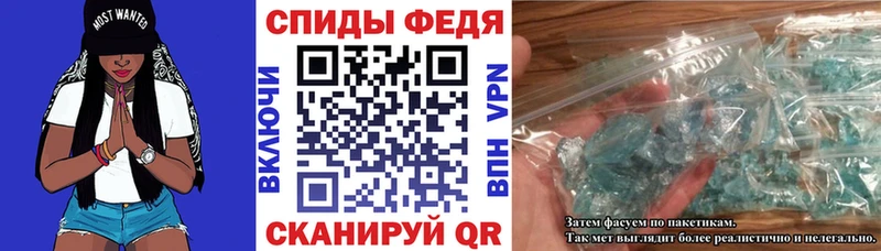 АМФЕТАМИН Premium  Купить где  Заречный 