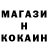 Каннабис Bruce Banner Kimchi 2