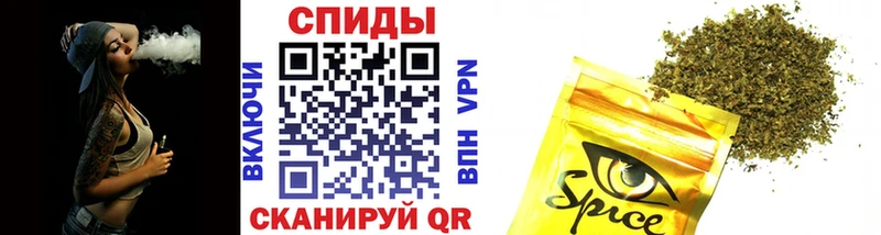Купить закладки  Заречный  БУТИРАТ BDO 33% 