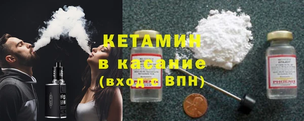 spice Карталы