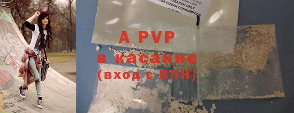 spice Карталы