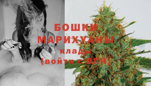 амфетамин Касимов