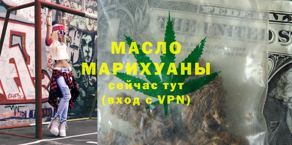 spice Карталы