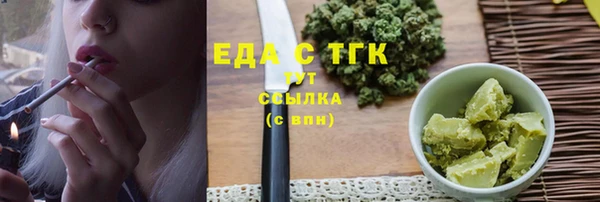 spice Карталы