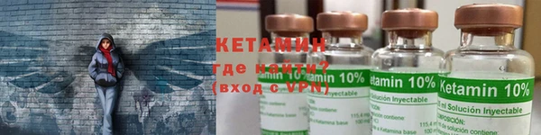 амфетамин Касимов