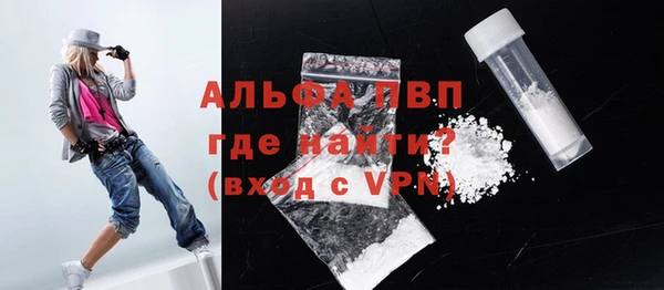 винт Карпинск