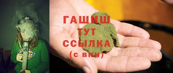 винт Карпинск