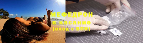 винт Карпинск