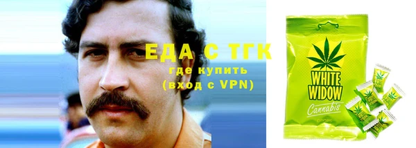 амфетамин Касимов
