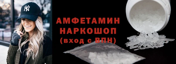 spice Карталы