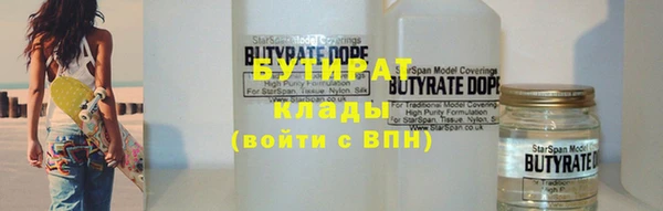 spice Карталы