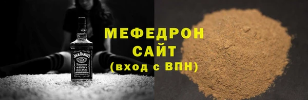 винт Карпинск