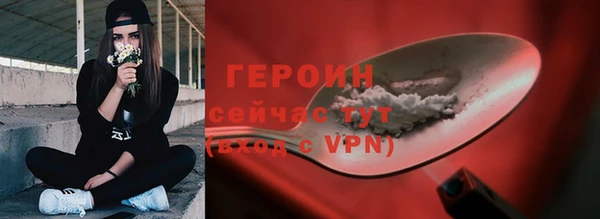 винт Карпинск