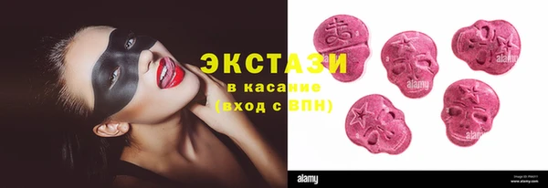 винт Карпинск