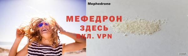 spice Карталы