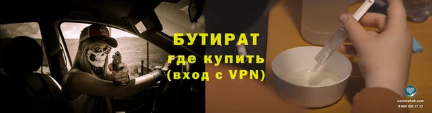 spice Карталы