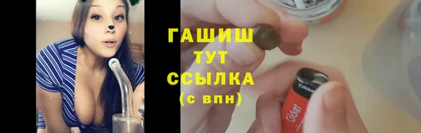 spice Карталы