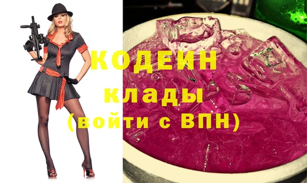 винт Карпинск