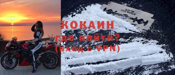 винт Карпинск