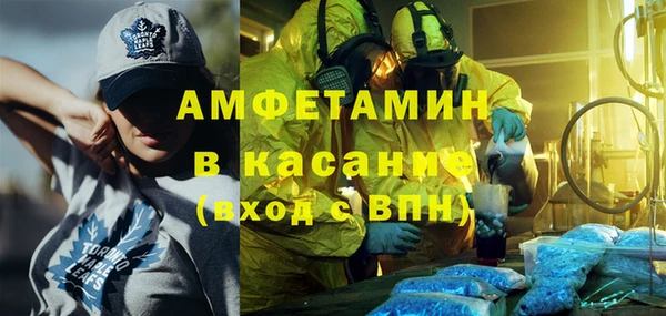 spice Карталы