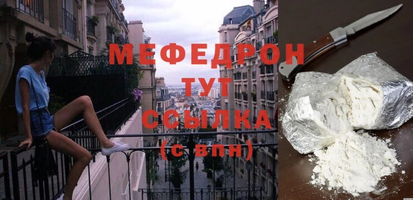 винт Карпинск