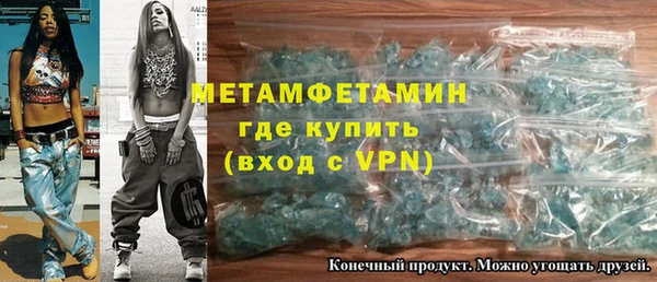 винт Карпинск