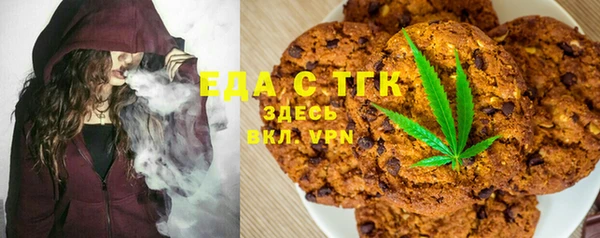 амфетамин Касимов