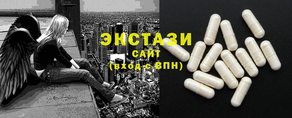 амфетамин Касимов