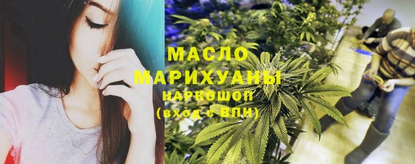 амфетамин Касимов