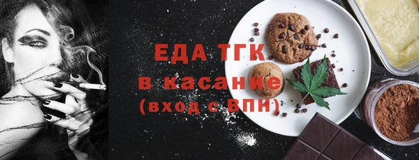 винт Карпинск