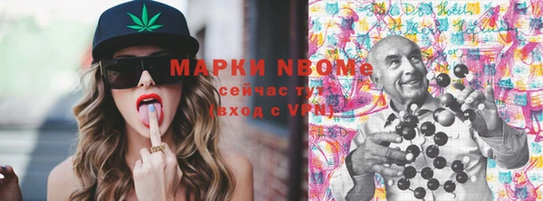 винт Карпинск
