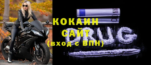 амфетамин Касимов