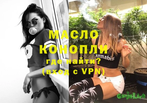 амфетамин Касимов