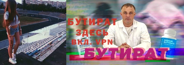 винт Карпинск