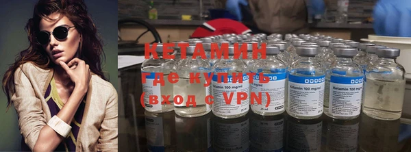 амфетамин Касимов